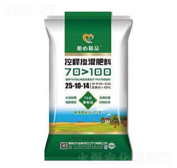 ��ጓ������25-10-14-�Z���r(n��ng)�I(y��)