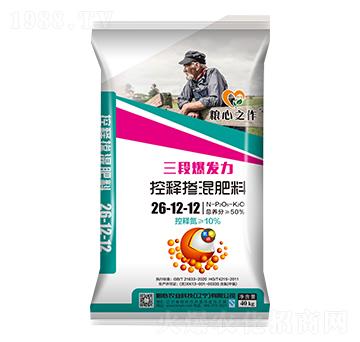 ��ጓ������26-12-12-�Z���r(n��ng)�I(y��)