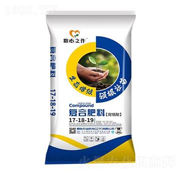 ��ֲ���(f��)�Ϸ���17-18-19-�Z���r(n��ng)�I(y��)