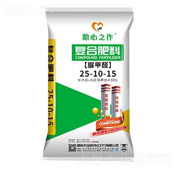 ���ȩ��(f��)�Ϸ���25-10-15-�Z���r(n��ng)�I(y��)