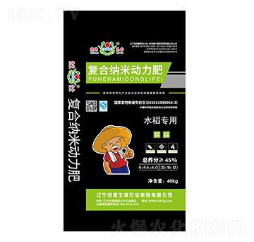 ˮ����(zhu��n)�Ï�(f��)�ϼ{�ׄ�(d��ng)����23-10-12-�GԴ����