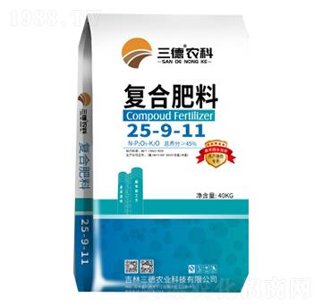 復(fù)合肥料25-9-11-三德農(nóng)業(yè)