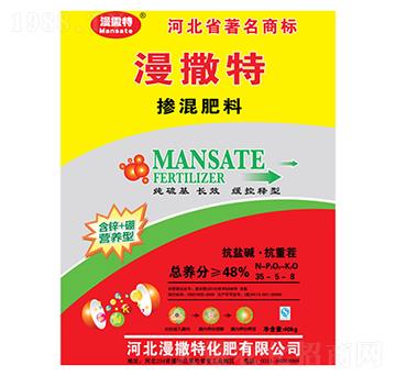 �������35-5-8-������