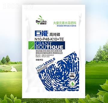 ����Ԫ��ˮ�ܷ���10-