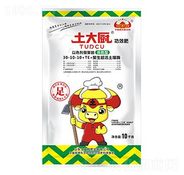 ��Ч�ۄ�ˮ�ܷʣ��ߵ��ͣ�30-10-10+TE-����N