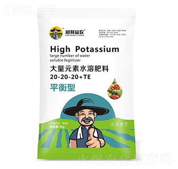 ƽ���ʹ���Ԫ��ˮ�ܷ���20-20-20+TE-��(r��n)�����r(n��ng)