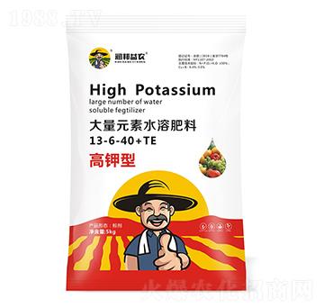 ����ʹ���Ԫ��ˮ�ܷ���13-6-40+TE-��(r��n)�����r(n��ng)