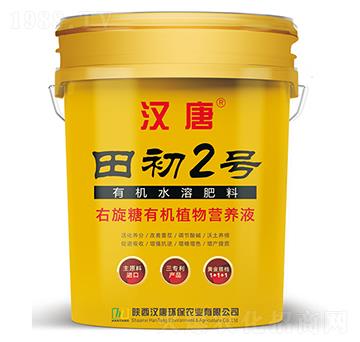 �ЙCˮ�ܷ���-���2̖-�h��