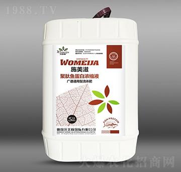 �V�Vͨ���;����~(y��)���ם�sҺ-ʩ����-������