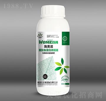 �������L(zh��ng)�;����~(y��)���ם�sҺ��ƿ��-ʩ����-������