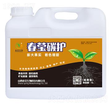 ����ʹ���̼Դ-��������