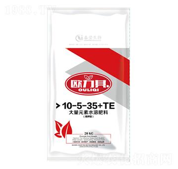 20kg����ʹ���Ԫ��ˮ�ܷ���10-5-35+TE-�W����-��������