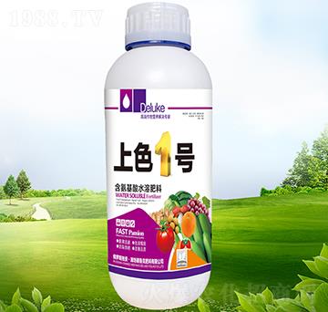 ��������ˮ�ܷ���-��ɫ