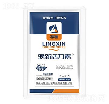 �I�»����أ��۠��~��ʣ�-�G�T�r(n��ng)�I(y��)