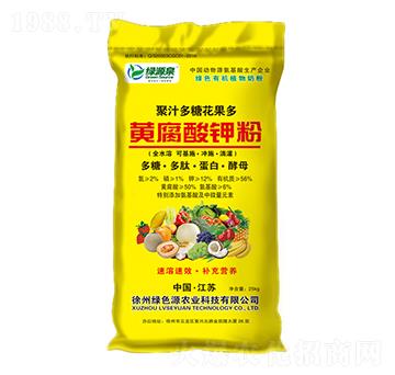 �S�����-��֭���ǻ�����-�GԴȪ