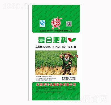 �ͺϷ���16-5-15