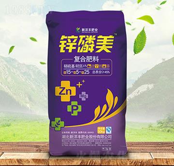 ��(f��)�Ϸ���15-5-25-�\����-���(sh��)�r(n��ng)�Y