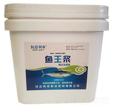 �~���{-����ʘI(y��)