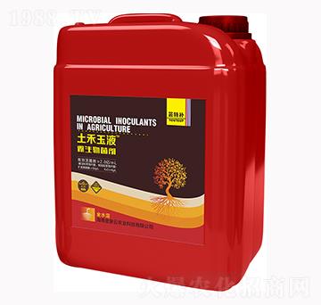 ������Һ΢�������-�|���a-�������r(n��ng)�I(y��)