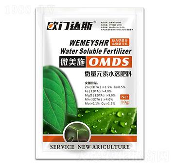 ΢��Ԫ��ˮ�ܷ���-΢��