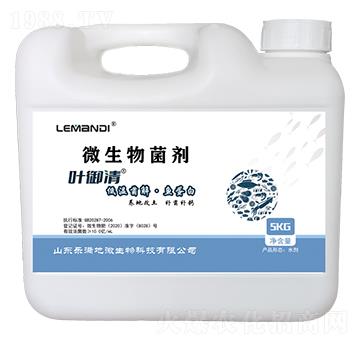 �~����΢�������-��(l��)�M��΢