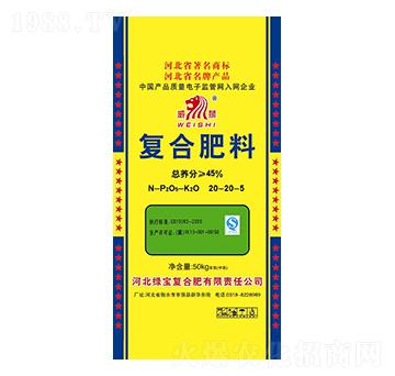 45%��(f��)�Ϸ���20-20-5-���{-�G����(f��)�Ϸ�