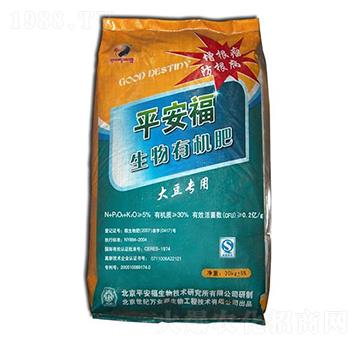 �󶹌��������ЙC��-ƽ����