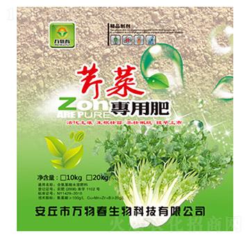 �۲ˌ��Û_ʩ��-�f(w��n)�ﴺ