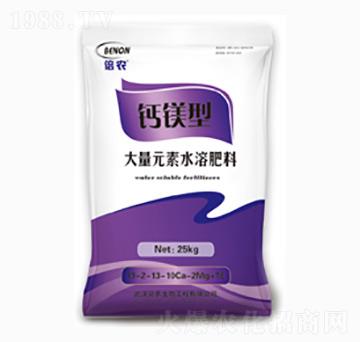 鈣鎂型大量元素水溶肥13-2-13-10Ca-2Mg+TE-貝農(nóng)生物