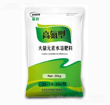 高氮型大量元素水溶肥22-10-20+TE-貝農(nóng)生物