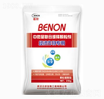 ��΢����(f��)�Ͼ���w��������(j��ng)��(j��)���(zhu��n)�ã�-ؐ�r(n��ng)����