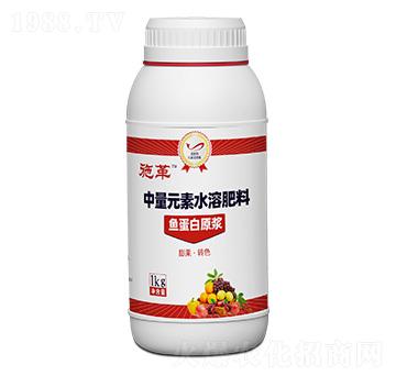 ����Ԫ��ˮ�ܷʣ��~(y��)����ԭ�{��-ʩ��-�Љ��ʘI(y��)