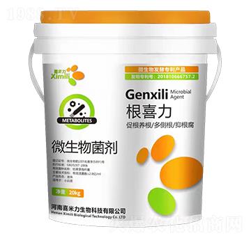 ΢�������-��ϲ��-ϲ����