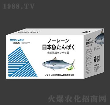 �ձ��~Һ-�Z�R��