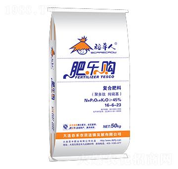 �������(f��)�Ϸ���16-6-23-�ʘ�ُ-�л���ʯ