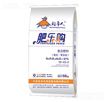 純硫基復(fù)合肥料17-17-7-肥樂購-中基金石