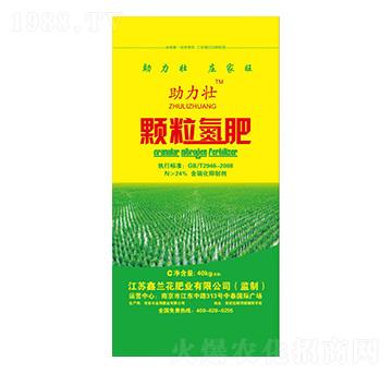 40kg�w������-������-���m��