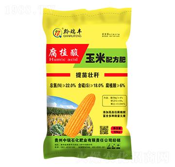 �����m�ø�ֲ�������䷽��-����ʯ��