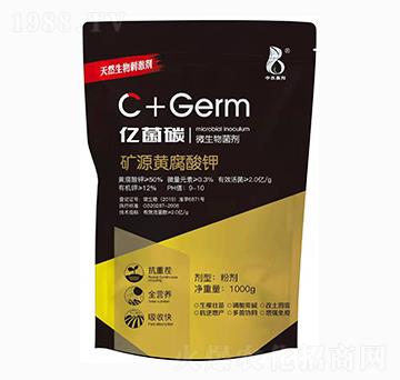 �VԴ�S�����-�|��̼-���r(n��ng)�W��