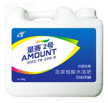 �����ͺ���ֲ��ˮ�ܷ���70-220-0-��ِ2̖(h��o)-�B������