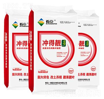 �����ЙC(j��)̼ø�_ʩ��-�_���n-���c(di��n)