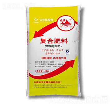 �����Ï�(f��)�Ϸ���10-8-7-���컯