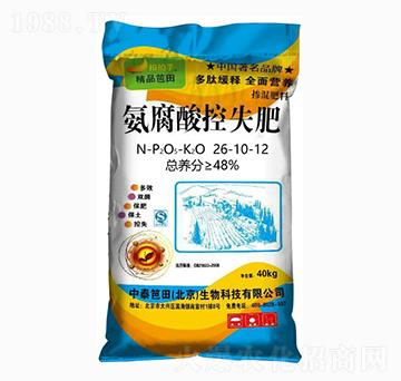 �������ʧ��26-10-12-��̩����