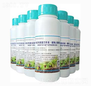 С�������ס�ˮ������΢��I�B(y��ng)Һ����������Һ-������