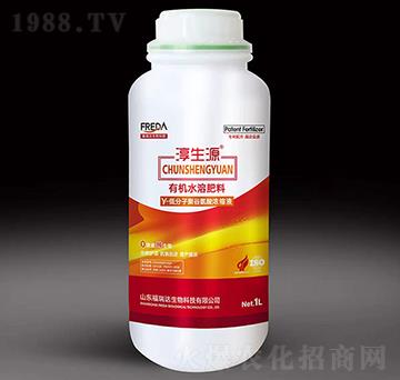 �ЙCˮ�ܷ�-Y-�ͷ��Ӿ۹Ȱ����sҺ-�����_