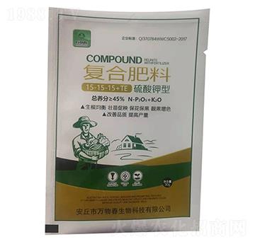 ������͏ͺϷ���15-15-15+TE-�f�ﴺ