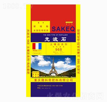 �Ⲩʯ΢�����ЙC��968-ِ����