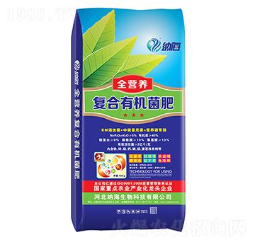 ȫ�I�B(y��ng)�ͺ��ЙC����-�{������