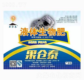 Һ�w�����-���}(c��ng)̩