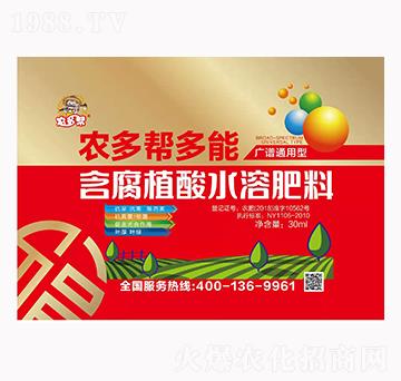 ����ֲ��ˮ�ܷ���-�r���Ͷ���-�̎��r�I(y��)